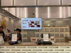 -来噻布布 Lets BUBU