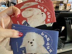 -瑞幸咖啡(亿城国际中心店)