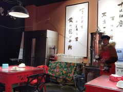 -醉烧膘·烧烤夜宵王(总店)