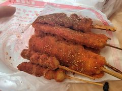 -盖小厨炸串凉皮臭豆腐(图书大厦店)