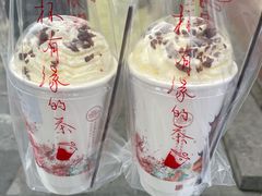 -鸡鸣赐茶(鸡鸣寺路店)