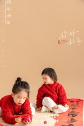 -芳妮豆丁家庭影像馆(宝安店)
