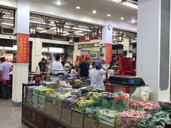 -采芝斋评弹茶馆(观前街店)