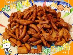 -常来小聚·广州非遗传承餐厅(高德置地店)