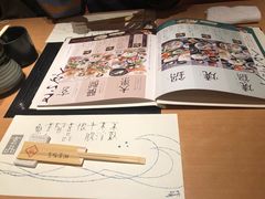 -玄品河豚(那覇國際通里之関)