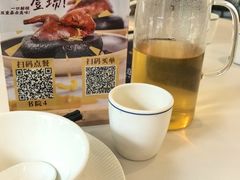 -听香·678茶铺(猛追湾店)