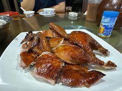 -米岗农庄