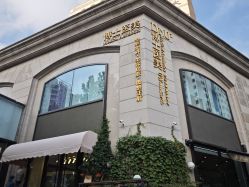 -Dr.U博士医疗美容医院