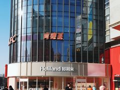 -沈阳百联购物中心(青年大街店)