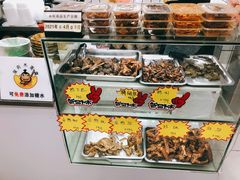 菜单-张飞木薯羹(金鱼巷店)