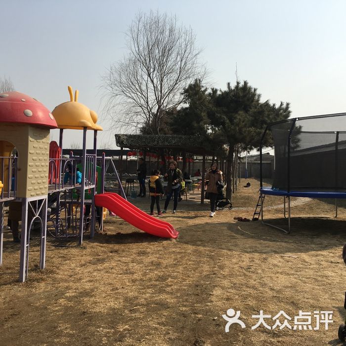 怡福园自助烧烤草莓园