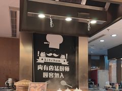 -都会尚膳·海鲜自助餐厅(重庆万豪酒店)