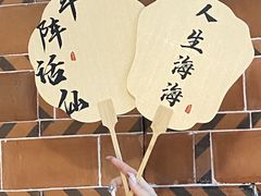 -食锦记·福建私房菜(浦西万达店)