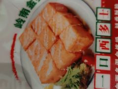 -九龙冰室(动漫星城店)