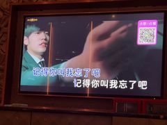 -活力无限KTV(天河新天地店)