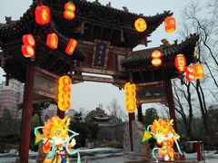 -武汉园博园(武汉自然博物馆)