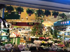 -凯德广场(学府店)