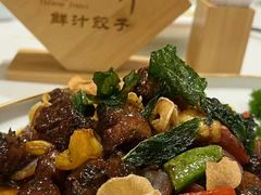 -一轩饺子馆(丽都店)