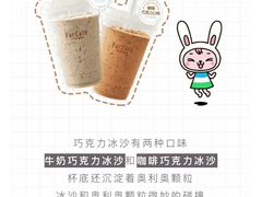 -全家便利店(虹桥路四店)