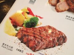 菜单-中山威尼斯西餐厅(三乡总店)
