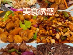 -稻品香小锅饭豆腐馆(北三路店)