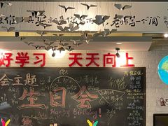 -8号苑自助烤场(西单店)