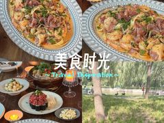 -达活泉公园