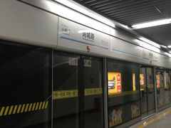 -商城路(地铁站)