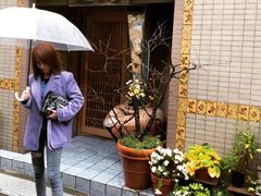 -みかわ是山居