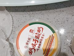 -紫光园(劲松店)