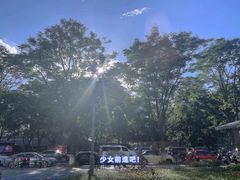 -麦田工坊(月湖店)