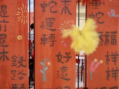 -凯德广场(西城店)