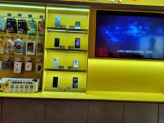 -爱回收(虹桥天地店)
