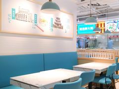 大堂-潮米果蚝烙·潮汕小吃(海乐荟店)