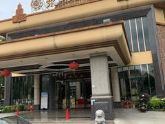 -聚福山莊·寻味顺德(北滘店)