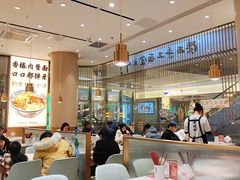 大堂-老碗会·陕西手工面(前海世茂店)