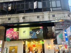 -星光大道