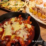 深圳新晋🔥创意韩料店 | TAIFOOK 大福创意韩国料理