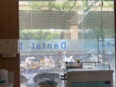 -上海仁爱医院口腔科 · 种植