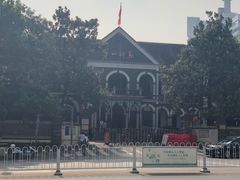 -湖南省立第一师范学校旧址