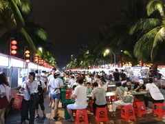 -海大南门夜市(海富街店)