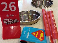 -龍歌自助小火锅(秦淮水游城店)
