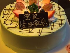 -熊抱抱芝士高端定制蛋糕(吉大店)