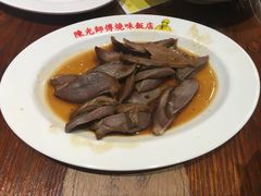 -陈光记烧腊(长寿路店)