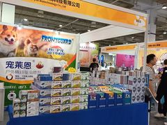 -宁波国际会展中心