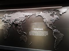 -中国京杭大运河博物馆