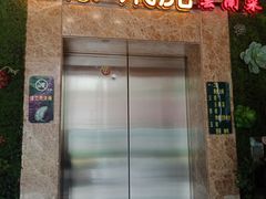 门面-飞虎过桥米线(翠湖店)