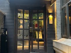 -庐灶江南·江南菜·四合院Bistro(东直门·华侨夜泊君亭店)