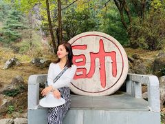 -苍山感通索道