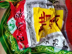 -老马家马峰腊牛羊肉店(桥梓口店)